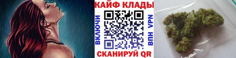 Где купить Тверь Марихуана  ЭКСТАЗИ  ГАШ  Меф мяу мяу  Кокаин 