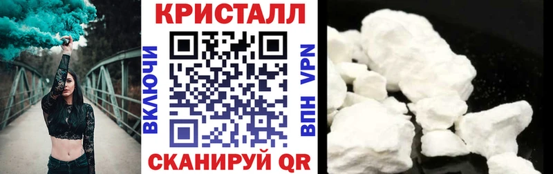Амфетамин Premium  даркнет сайт  darknet официальный сайт  Тверь 