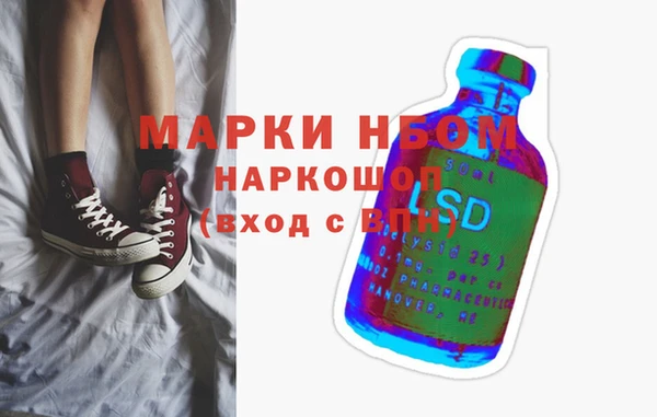 гидропоника Богородицк