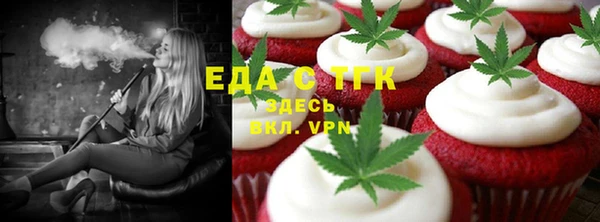 дживик Богданович
