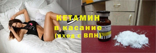 дживик Богданович