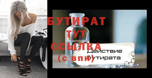 дживик Богданович