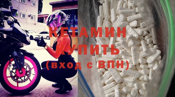 гидропоника Богородицк