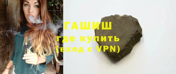 гидропоника Богородицк