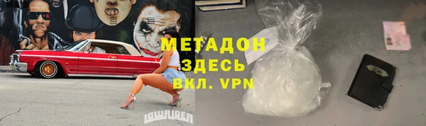 дживик Богданович