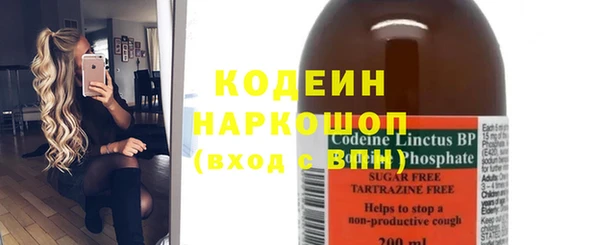 гидропоника Богородицк