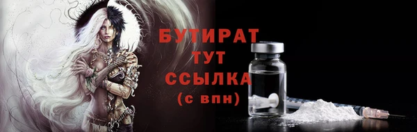 дживик Богданович