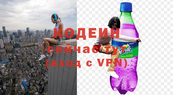 дживик Богданович