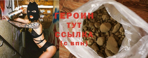 гидропоника Богородицк