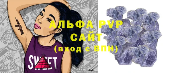 гидропоника Богородицк