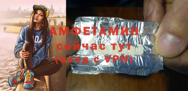 гидропоника Богородицк