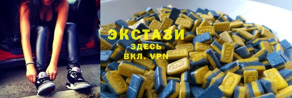 дживик Богданович