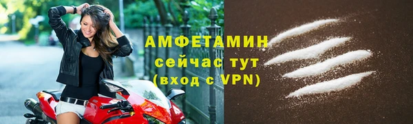 ГАЛЛЮЦИНОГЕННЫЕ ГРИБЫ Богородск