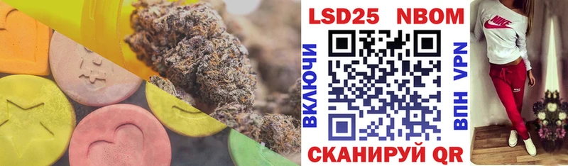 Лсд 25 экстази ecstasy  Тверь 