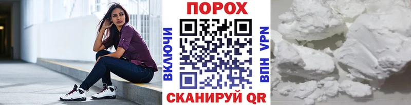 МЕТАМФЕТАМИН витя  закладка  Тверь 