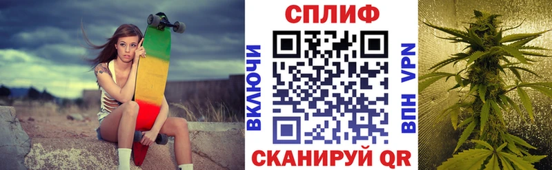 где продают наркотики ссылка на мегу зеркало shop состав Тверь Канабис план